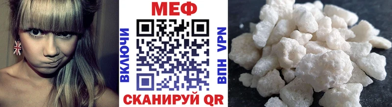 Купить наркотик аптеки Венёв МАРИХУАНА APVP ГАШ Кокаин