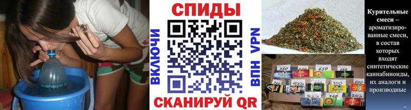 БУТИРАТ оксибутират  где купить наркоту  Венёв 