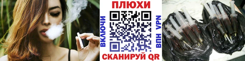 hydra зеркало  Венёв  ГАШИШ Premium 