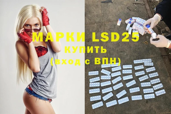 mix Бугульма