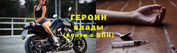 mix Бугульма