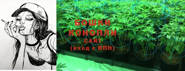 mix Бугульма