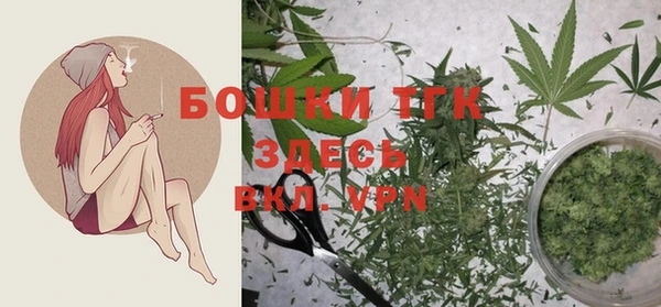 mix Бугульма