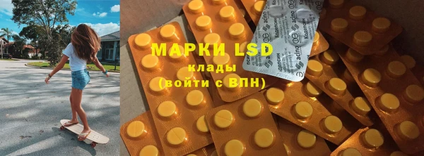 mix Бугульма