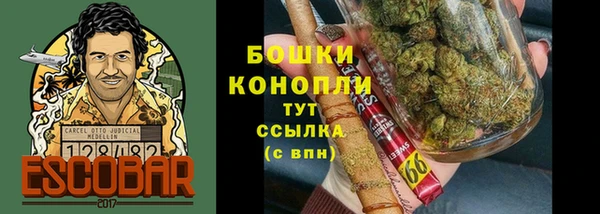 mix Бугульма