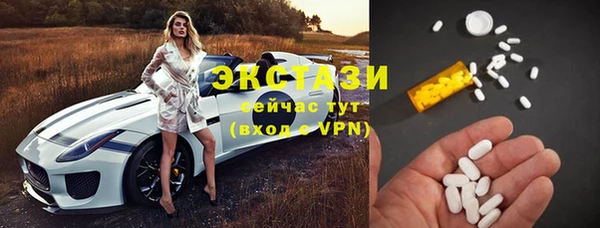 mix Бугульма