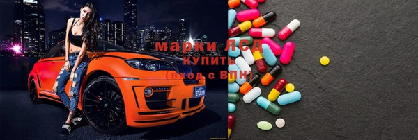 mix Бугульма