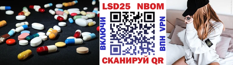 что такое наркотик  Венёв  LSD-25 экстази ecstasy 