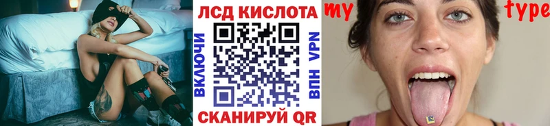 Марки NBOMe 1,8мг  Венёв 
