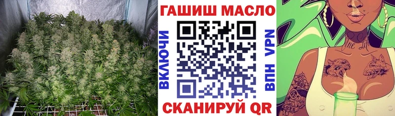 купить   Венёв  hydra ссылка  ТГК вейп с тгк 