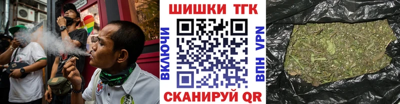 Каннабис планчик  Венёв 